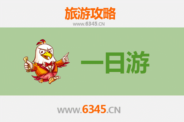 吕梁岚县一日游攻略：山水古韵与舌尖风味的完美邂逅