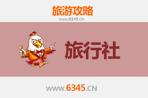 吕梁岚县旅行社精选推荐：探索黄土高原的隐秘瑰宝