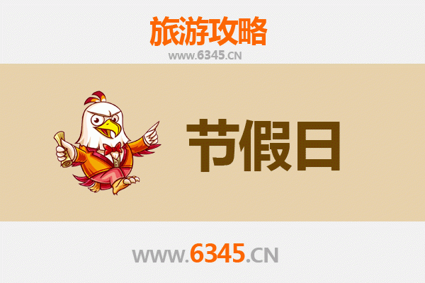 吕梁岚县出发:承德避暑山庄清凉之旅全攻略