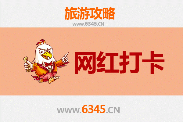 岚县网红打卡地全攻略：探秘黄土高原上的隐藏宝藏