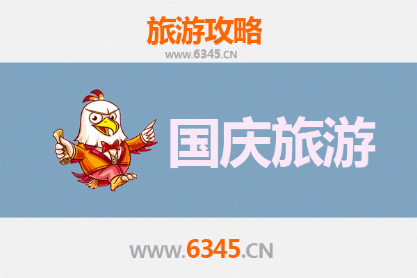 国庆岚县秘境探索：人少景美的隐世之旅