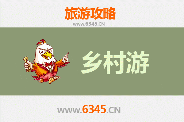 吕梁岚县乡村旅游精品线路推荐：探寻黄土高原上的田园秘境