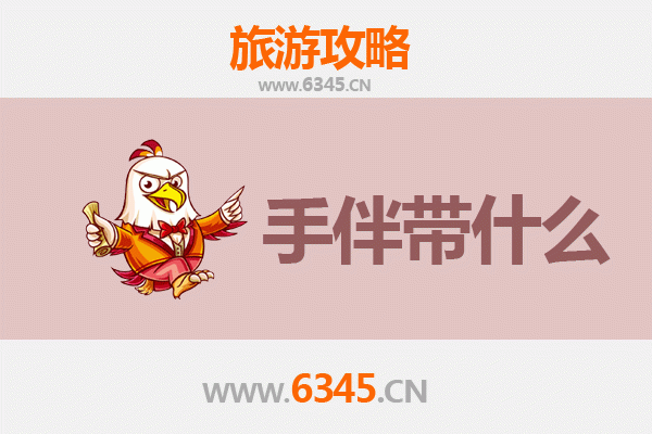 岚县至南澳岛深度旅游攻略：山海相逢的潮汕风情之旅